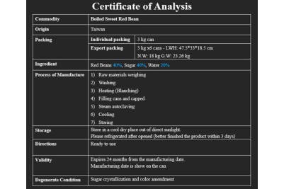 Boiled Sweet Red Beans