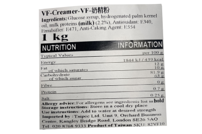 99 Non-Dairy Creamer (20x 1KG) Full Case