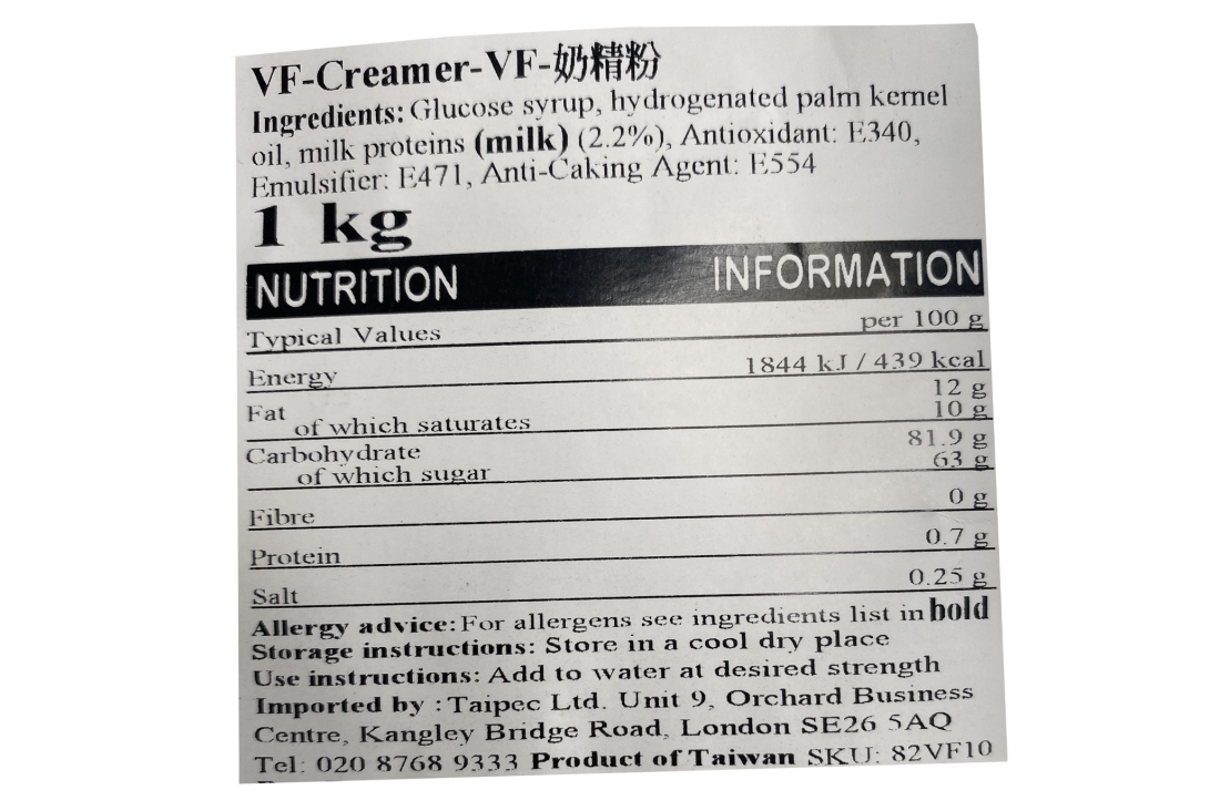 99 NonDairy Creamer (20x 1KG) Full Case