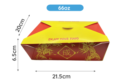 66oz Red/Yellow Cardboard Rectangle Sing 4 Noodle Boxes