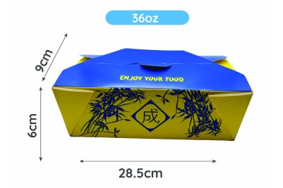 36oz Yellow/Blue Cardboard Recyclable Rectangle Sing 3 Noodle Boxes