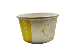 12oz Yellow Sing Paper...