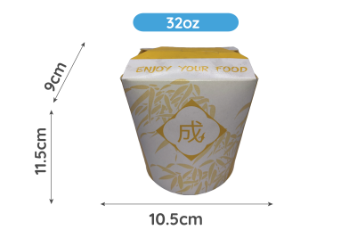 32oz Yellow/White Cardboard Recyclable Rounded Noodle Boxes