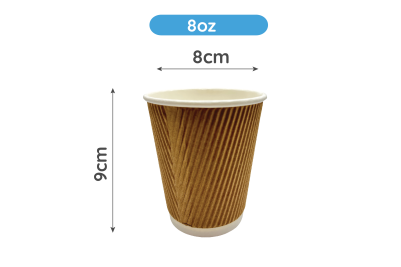 8oz Brown/Kraft Recyclable Ripple Coffee Cups