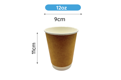 12oz Brown/Kraft Recyclable Flat Double Walled Coffee Cups