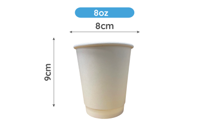 8oz White Recyclable Flat Double Walled Coffee Cups