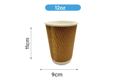 12oz Brown/Kraft Recyclable Ripple Coffee Cups