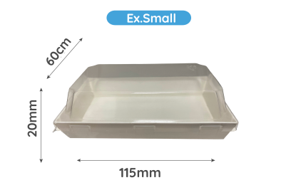 Extra Small White Tray & Lids 115x60x20mm