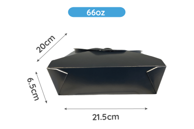 66oz Black Cardboard Recyclable Luxury Takeaway Boxes