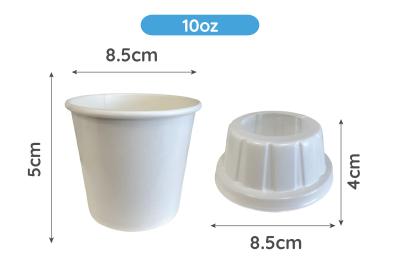 10oz White Laminated Paper Recyclable McFlurry Style Ice Cream Tubs With Lids