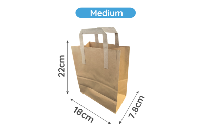 Medium Brown/Kraft Paper Biodegradable Flat Handle Bags