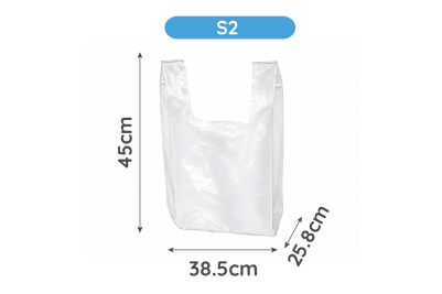 S2 White Plastic Recyclable Vest Carrier Bags