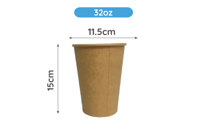 32oz Brown/Kraft Recyclable Soup Cups