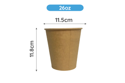 26oz Brown/Kraft Recyclable Soup Cups